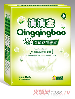 Ȫ�������y�����匚