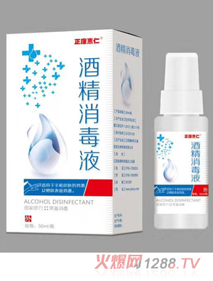 �������ʾƾ�����Һ