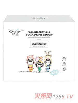 Zֲt(y)o(h)(j)l(wi)yb350mm 6pcs