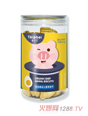 ͯ��ؐ�ЙC���׃��I�B(y��ng)�ԭζ