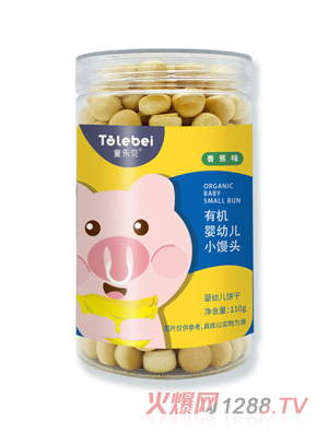 ͯ��ؐ�ЙC(j��)���׃�С�z�^-�㽶ζ