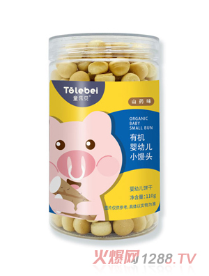 ͯ��ؐ�ЙC(j��)���׃�С�z�^ɽˎζ