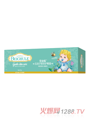 ؐ(l)屶Ӳݱo(h)θ-b