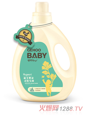 ��̖(h��o)��ؐ2kg�I����ͯ�H�w��Һ