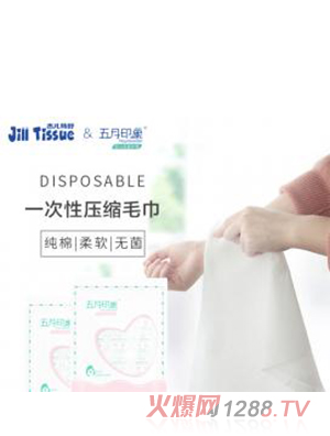 �܃�����һ���Ա�yʽ���sϴĘ�����Ќ�(zhu��n)��