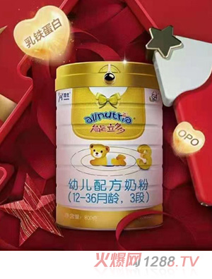 能力多幼兒配方奶粉（12-36月齡，3段）