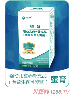 �������׃��I�B(y��ng)�a(b��)��Ʒ(������������ø)