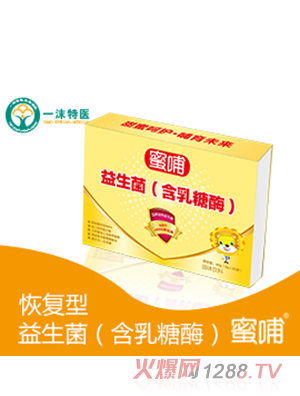 �۲���������������ø�����b