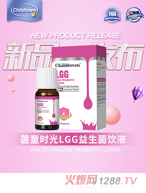 ��ͯ�r(sh��)��LGG�������΄�