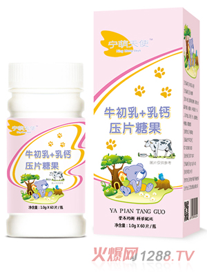 ������ʹţ����+���}��Ƭ�ǹ�