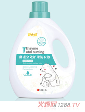 胖?；＝退厝ёo(hù)理洗衣液