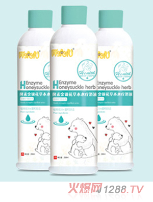 �ֻ����ݱ�ˮ��ԡҺ