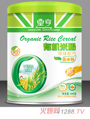 �ʺ��ЙC���׷�-ԭζ�䷽