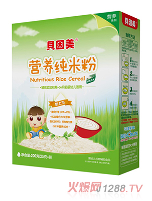 貝因美營養(yǎng)純米粉