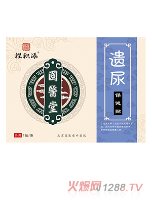 ���t(y��)����e���z�򱣽��N