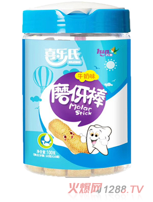 ϲ��(l��)��ĥ���ţ��ζ