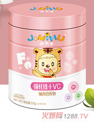 吉米虎強(qiáng)化鐵+VC營(yíng)養(yǎng)包