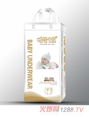 Ϟ�Pͯ��5D�������?j��)냺С�?n��i)ѝXXL42Ƭ