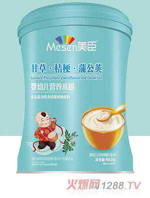 ʲݽѹӢI(yng)B(yng)׷