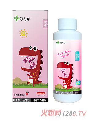 ���ź฻�\�ͺ��Ʒ��Һ�w�\��