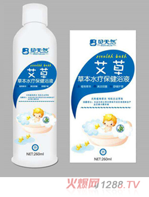 ؐ��Ȼ����-�ݱ�ˮ������ԡҺ