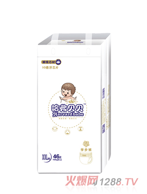 ����ؐؐ�W(xu��)��ѝXXL