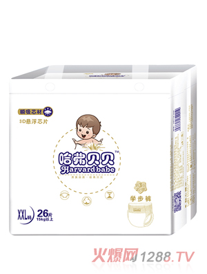 ����ؐؐ�W(xu��)��ѝXXL26