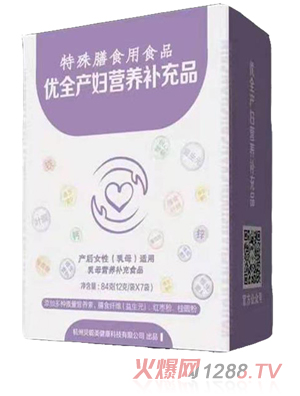 ؐ����(y��u)ȫ�a(ch��n)�D�I�B(y��ng)�a��Ʒ