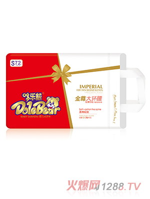 ߘ(l)ܽh(hun)냺ѝS72