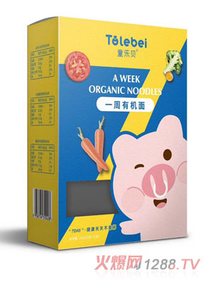 ͯ��(l��)ؐһ���ЙC(j��)��