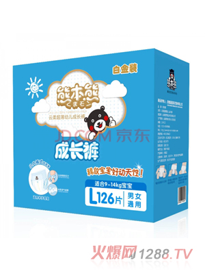 �ܱ����K���b�W��ѝL