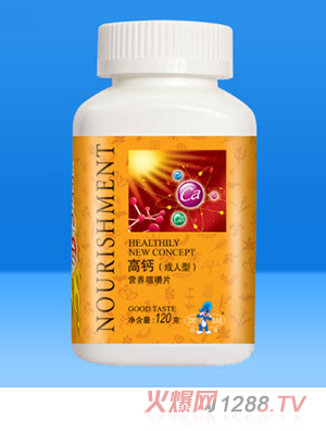 ���}�I�B(y��ng)�׽�Ƭ120g�������ͣ�