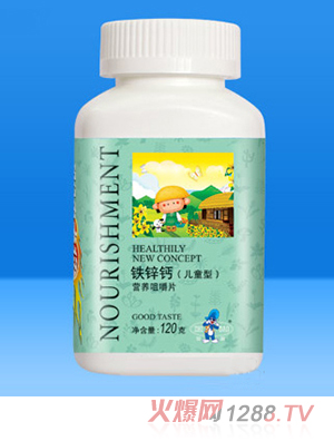 �F�\�}�I�B(y��ng)�׽�Ƭ120g����ͯ�ͣ�