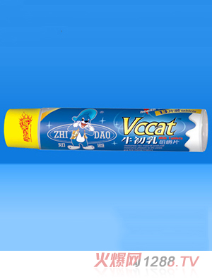 ֪��ţ����׽�Ƭ