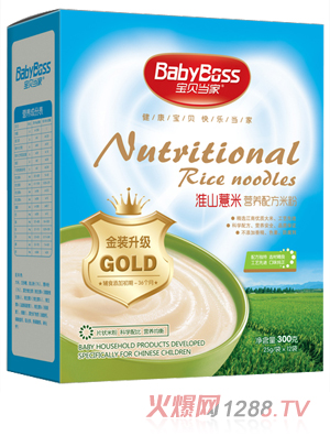 ؐ(dng)һɽ޲䷽IB(yng)׷ b