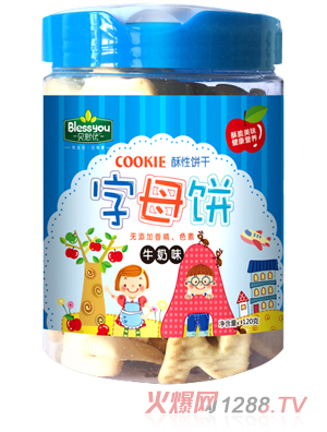 ؐ����(y��u)����ζ��ĸ� ţ��ζ