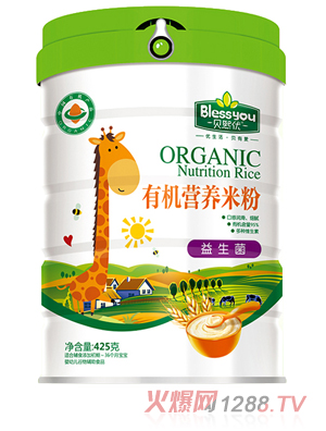 ؐ(yu)һһaЙC׷425 b