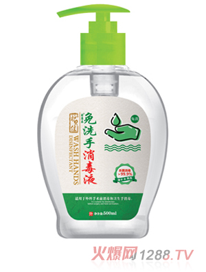 �o(h��)ؐ��ؐ����ϴ������Һ - ����