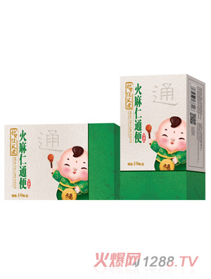 護貝佳貝愛火麻仁通便保健貼