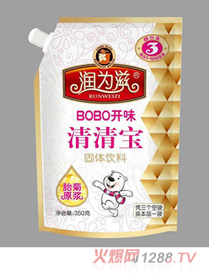 ���������匚 BOBO�_ζ3��