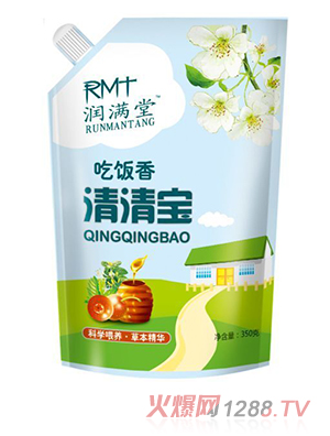 ���M�����匚���b �����