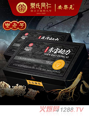 (l)ͬʰԪ(dng)˅ɽˎ׹w