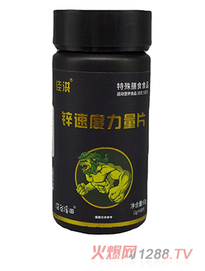 Ѻ\ٶƬ ʳ \(yn)ӠIB(yng)ʳƷƬOEMNƴӹ