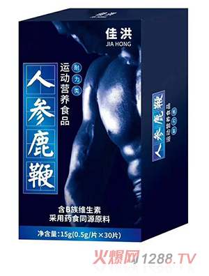  ˅¹\(yn)ӠIB(yng)ʳƷƬ ƷNl(f)oemNƴӹ