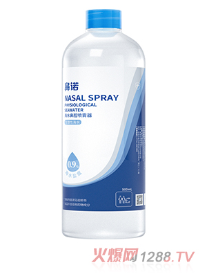 Z0.9%ȝBˮǻF(500mla(b)Һƿ