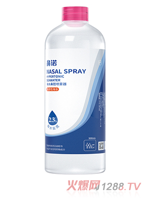 Z2.3%ߝBˮǻF(500mla(b)Һƿ