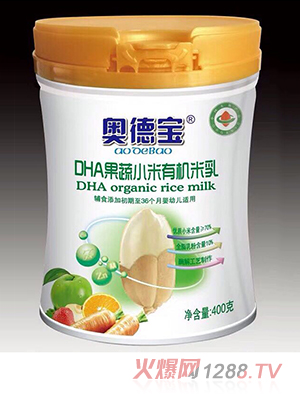 �W��DHA����С���ЙC(j��)����400�� ���嵰�׻�ɽ�ЙC(j��)������b