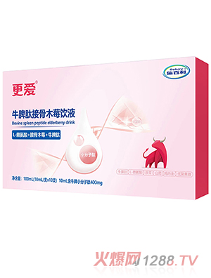 ʩţƢĽӹľݮҺ100ml10֧bSţƢ\ȫ