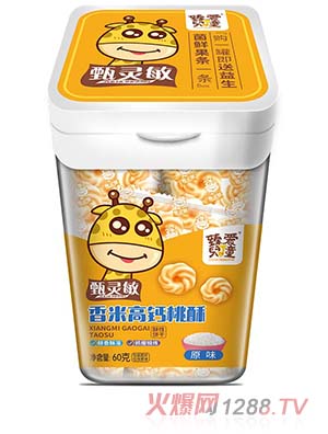 ��ۃ�ͯ���׸��}���� ԭζ