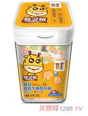 ���(��i)��ͯ���F����ţ���滨��